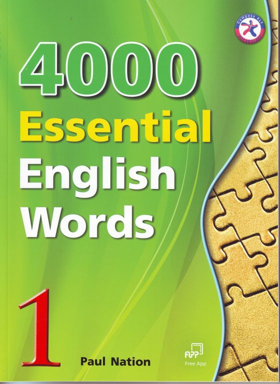 4000 Essential English Words, Book 1 with Answer Key: eBook