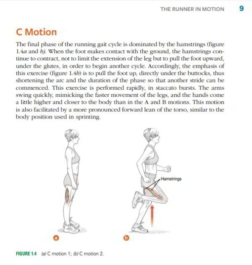 C Motion