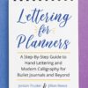 Lettering for Planners - Jillian Reece eBook